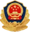 警徽图标