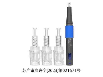 妮雀娜纳米微晶生发中胚层电动导入仪器头皮微晶家用mts械字号