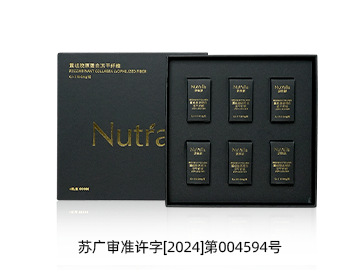 妮雀娜丝沛盈冻干精华液 头皮修护保湿焕活