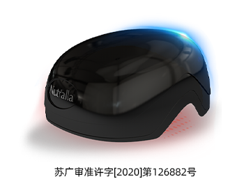 妮雀娜生发头盔红光头小蓝生发帽头盔红外头皮护理仪生发仪